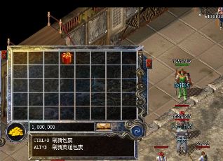 如何做1.80英雄组合任务