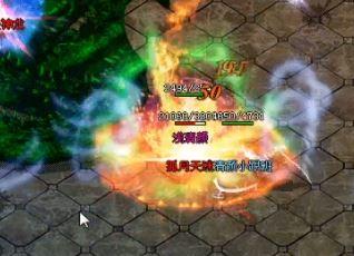 《辛亥传奇》网站神秘套装的组成是什么 《辛亥传奇》网站神秘套装的组成是什么