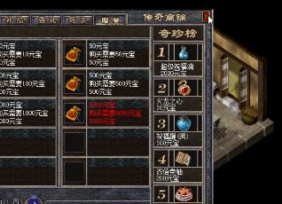 另一方面，它不清楚，没有限制的大小机构这