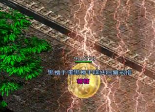 在新的legend private服务中 在新的legend private服务中