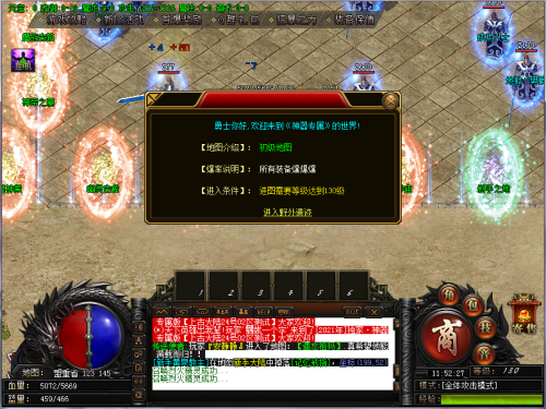攻沙的时候守城方有什么优势.png