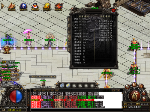 16281273261776.png 武器精准度的重要性.png
