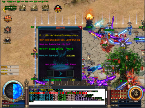16270025931058.png 职业有多强取决于玩家有多强.png