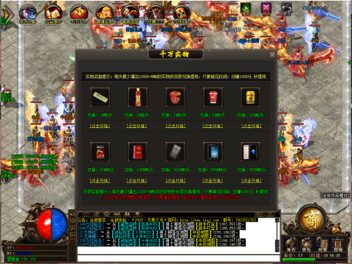 16249287931275.png 如何将武器的幸运升到七点.png