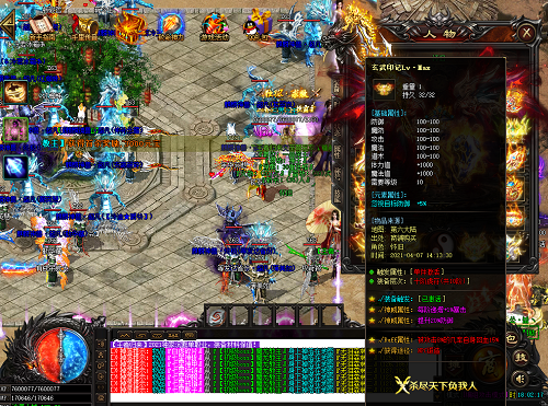 16207817356051.png 如今的游戏如何恢复血量.png