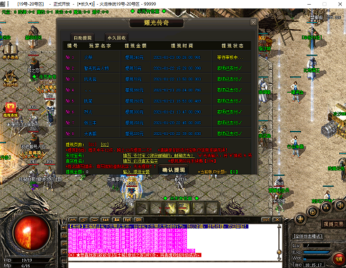 16227688803651.png 直接正确加属性点让我们升级更快.png