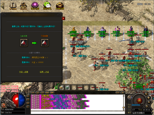 16273479897203.png 单刷BOSS首先就要注意这件事情.png