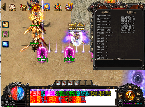 16187944571061.png 战士如何才能变得强大.png