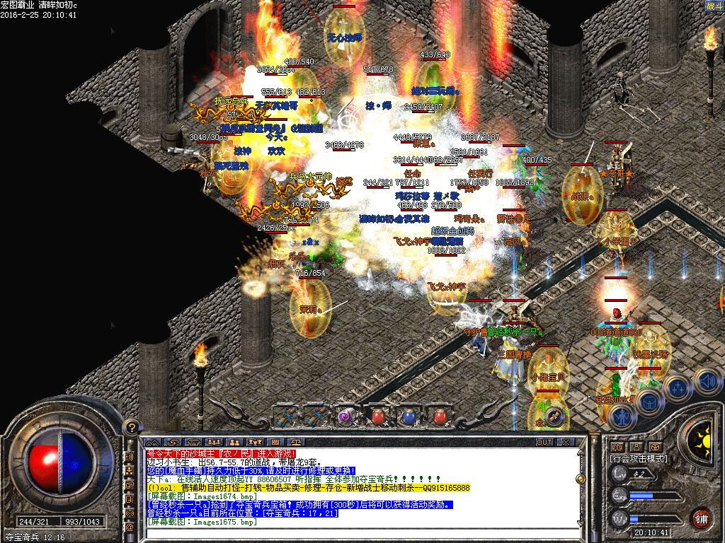 14.JPG