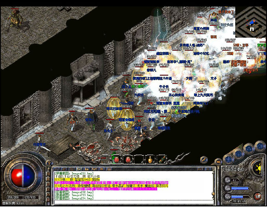 6_团本.jpg