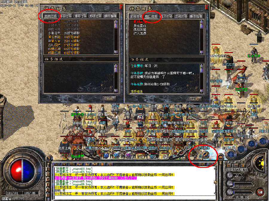 4..jpg