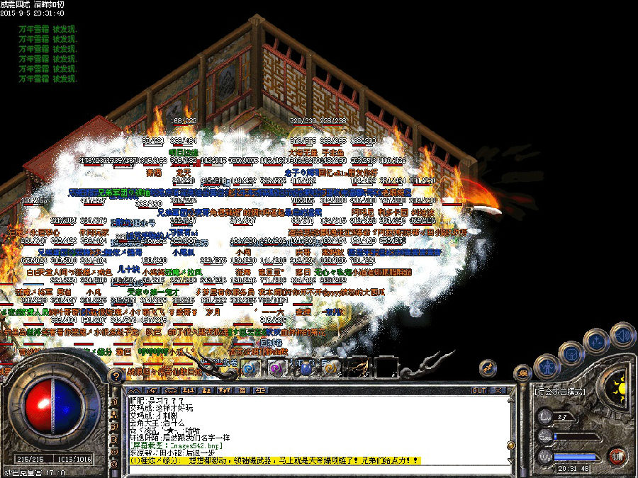 6.jpg