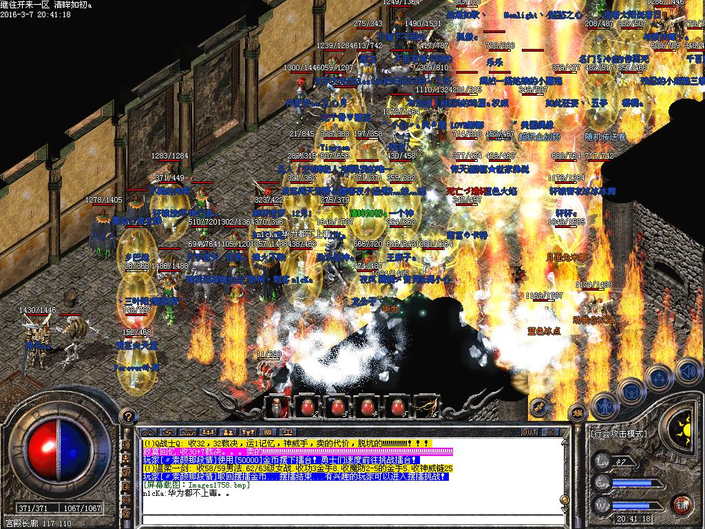 3.JPG