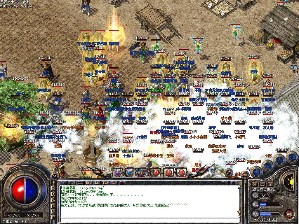 6.JPG