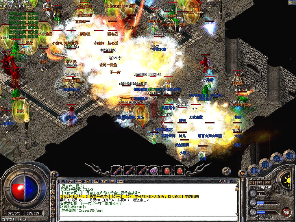 11.JPG