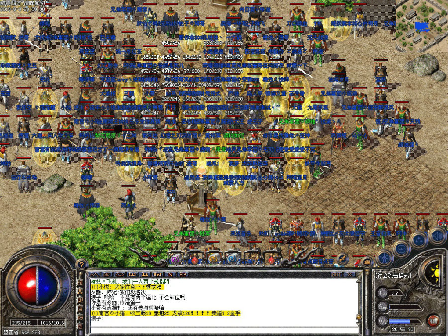 2.jpg