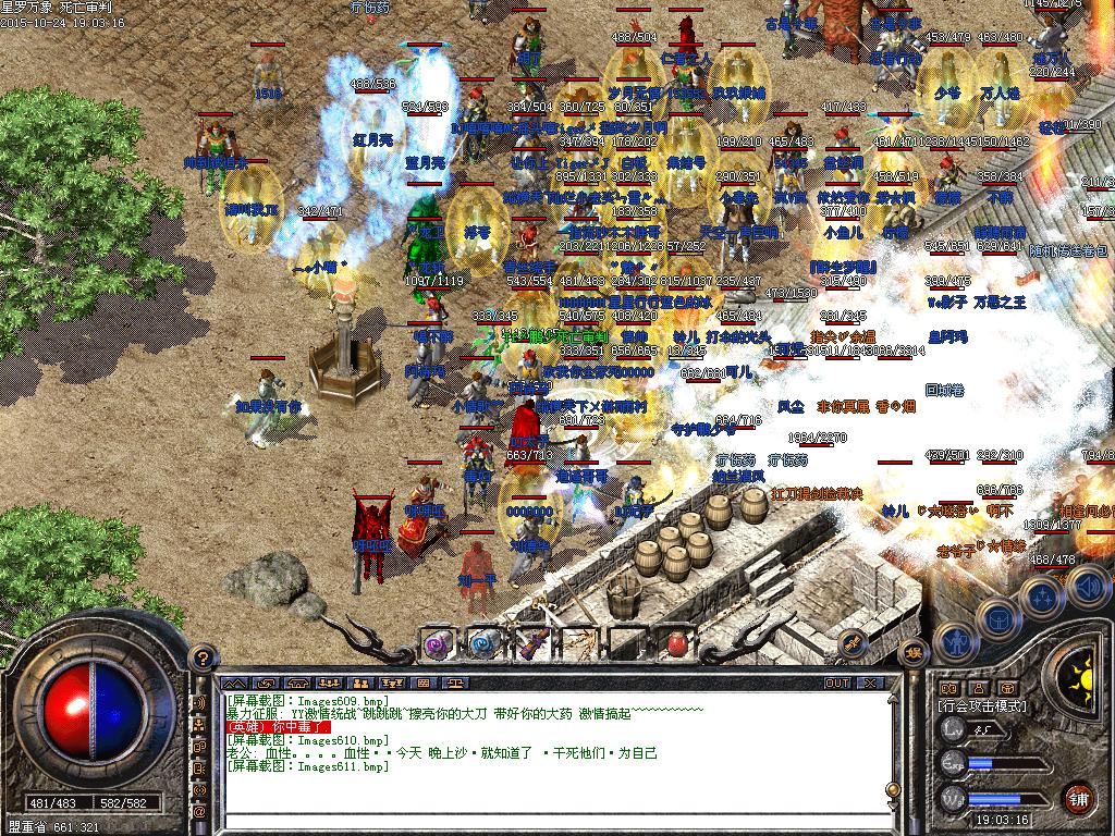 5.JPG