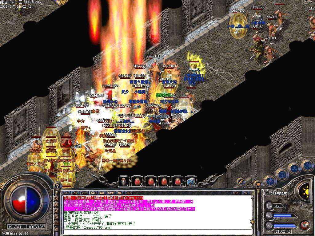 7.JPG