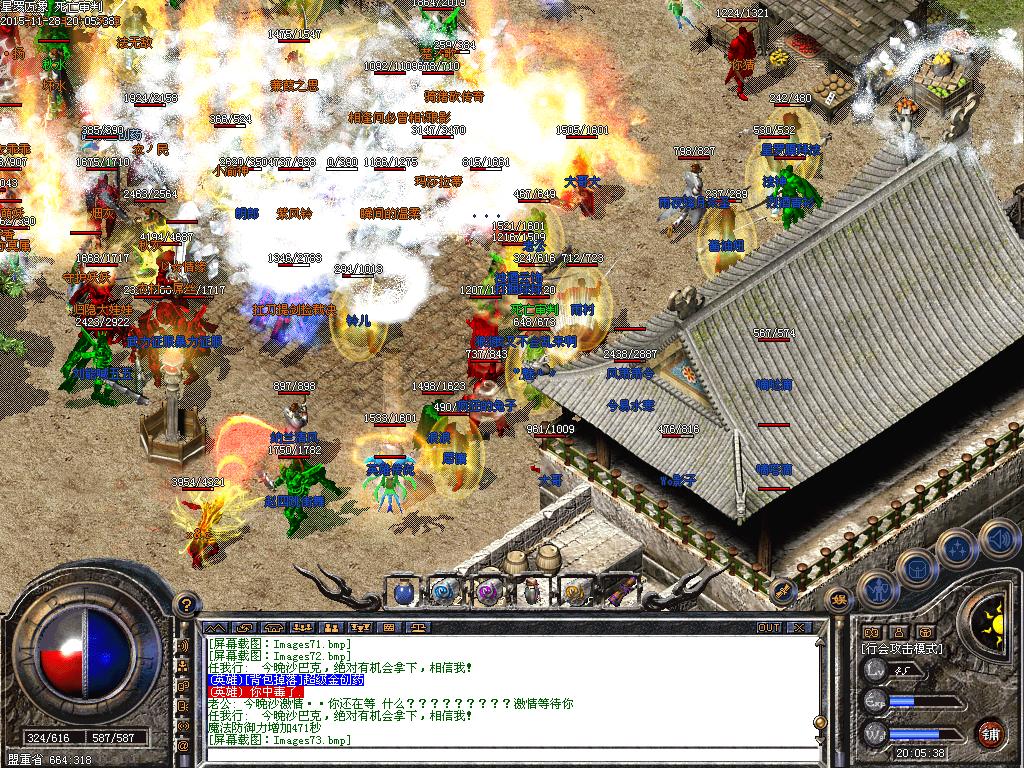 5.JPG