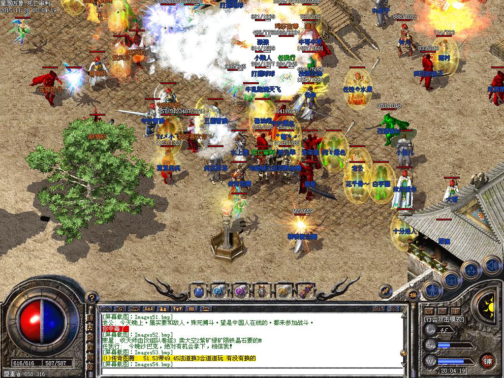 2.JPG