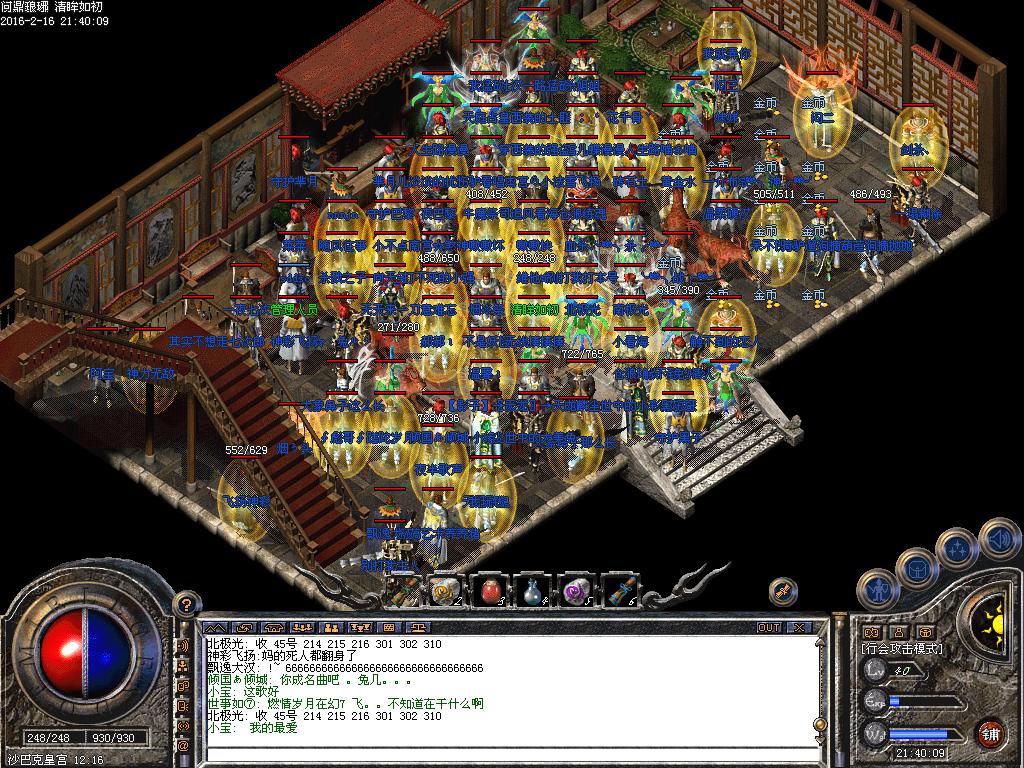 5.JPG