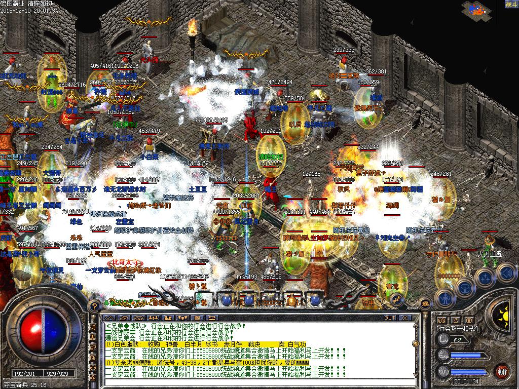 3.JPG