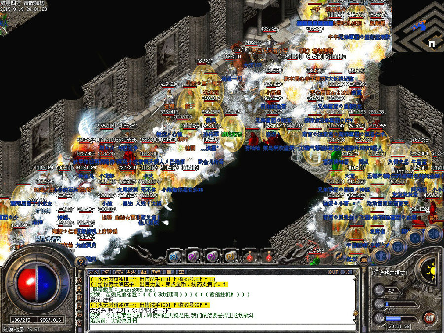 5.jpg
