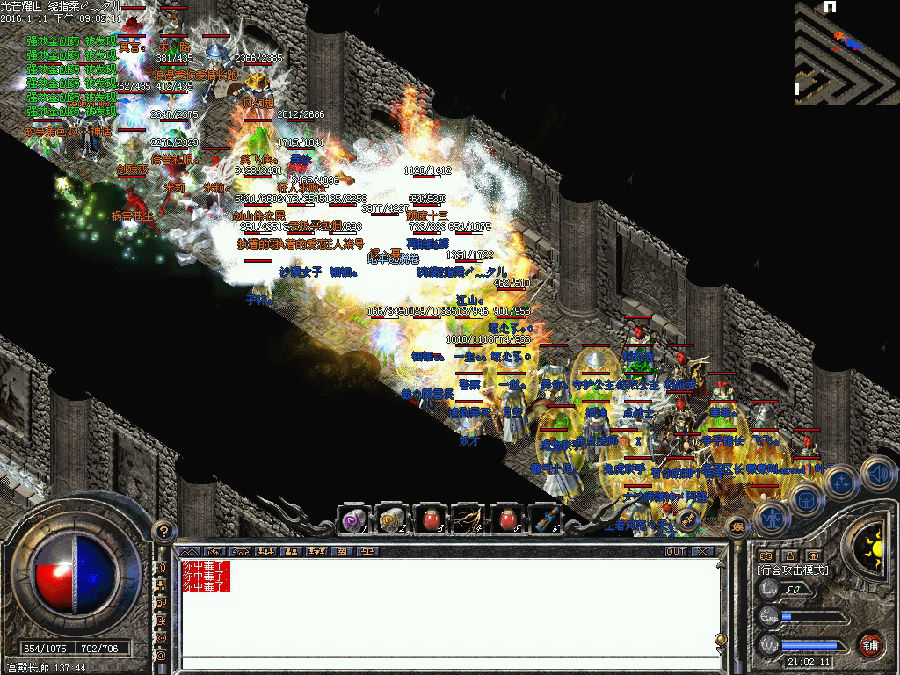 8.jpg