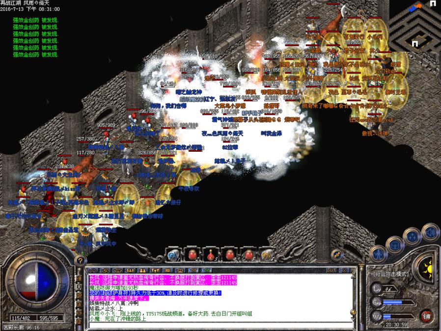 6.JPG
