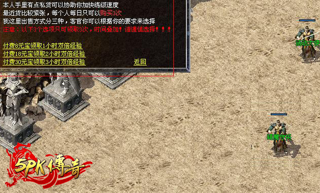 4.png