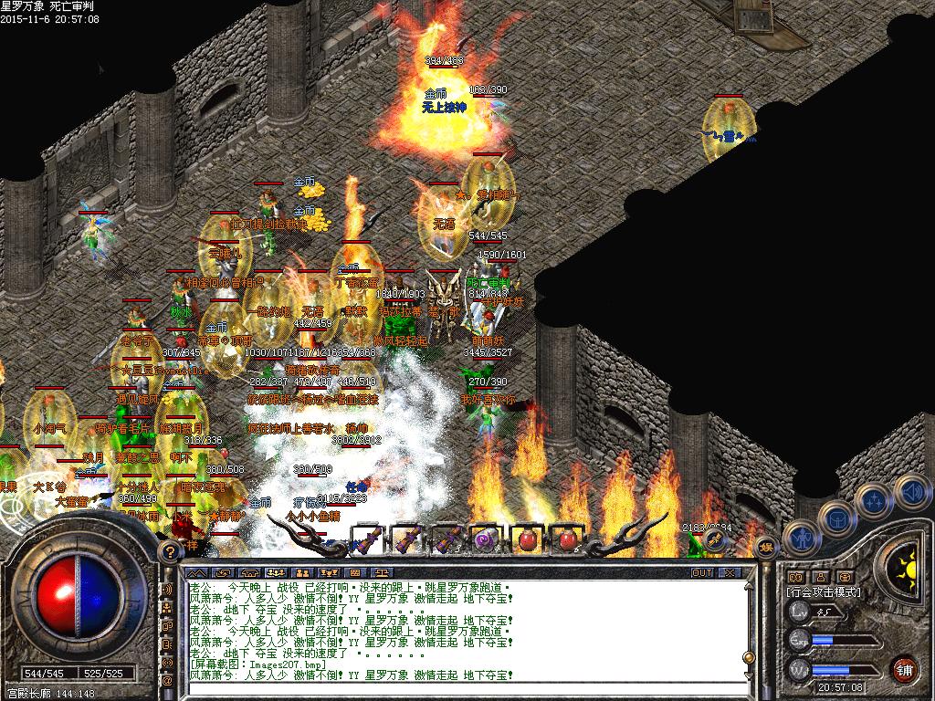 4.JPG