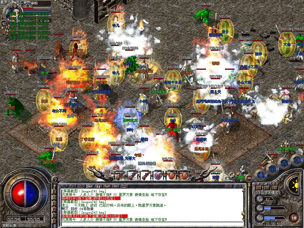 11.JPG