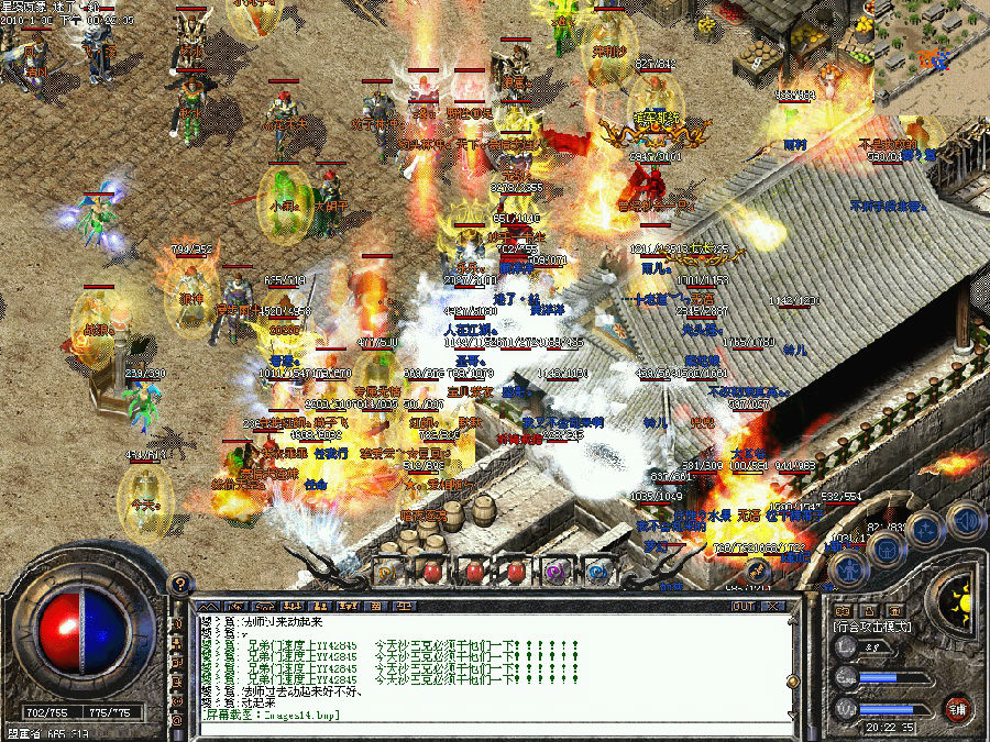 9.jpg
