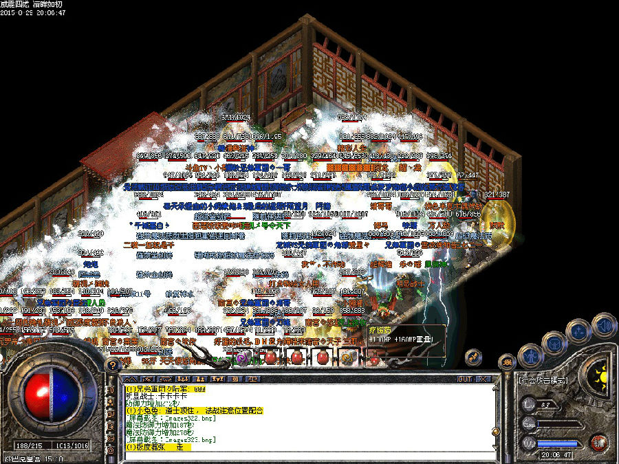 7.jpg