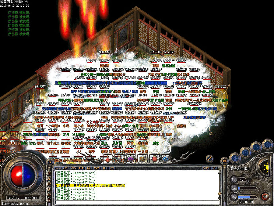 6.jpg