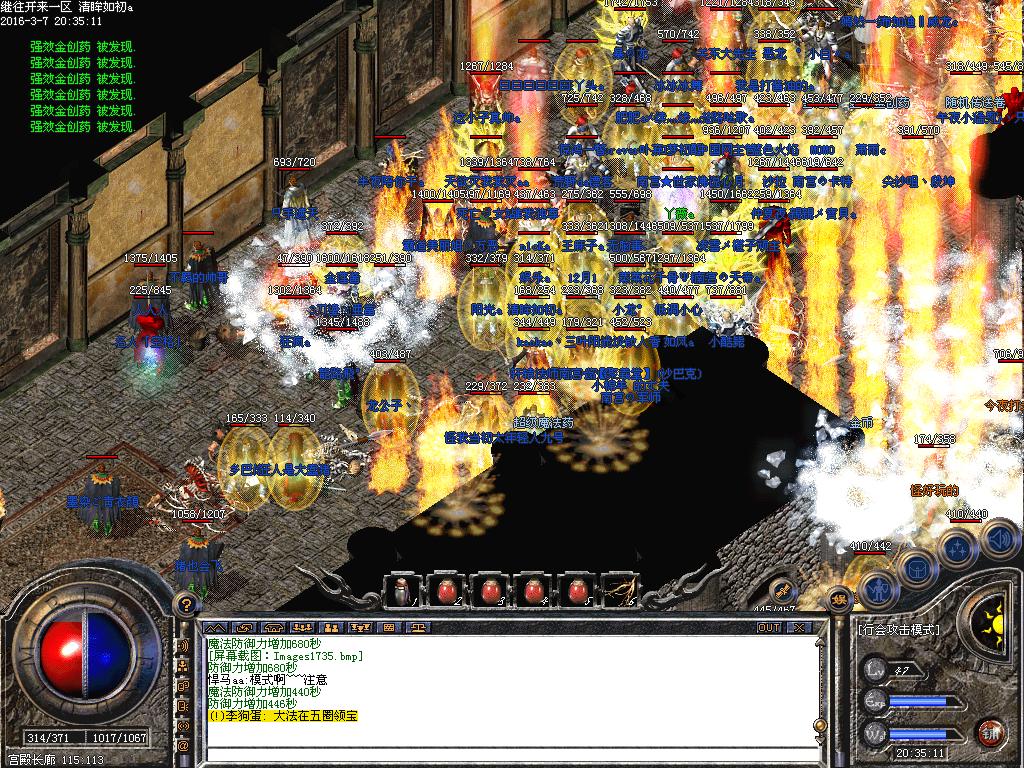 2.JPG