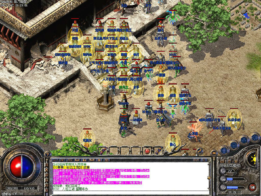 1_团本.jpg