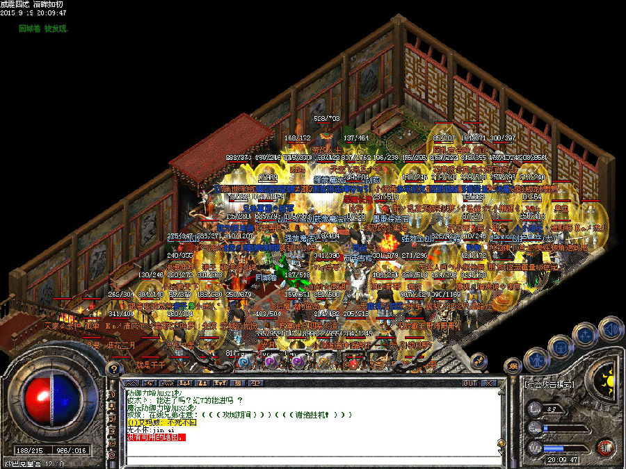 6.jpg