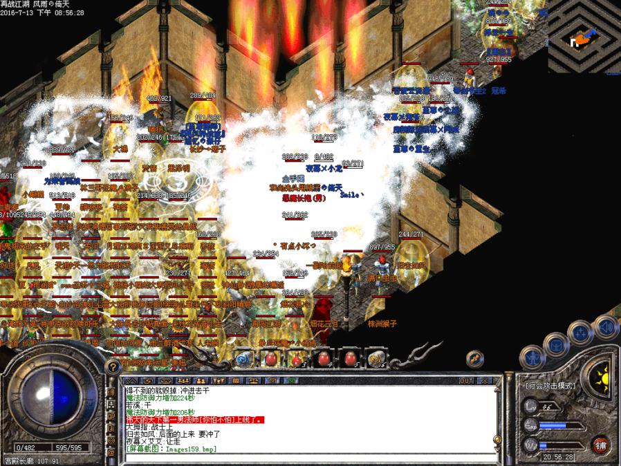 8.JPG
