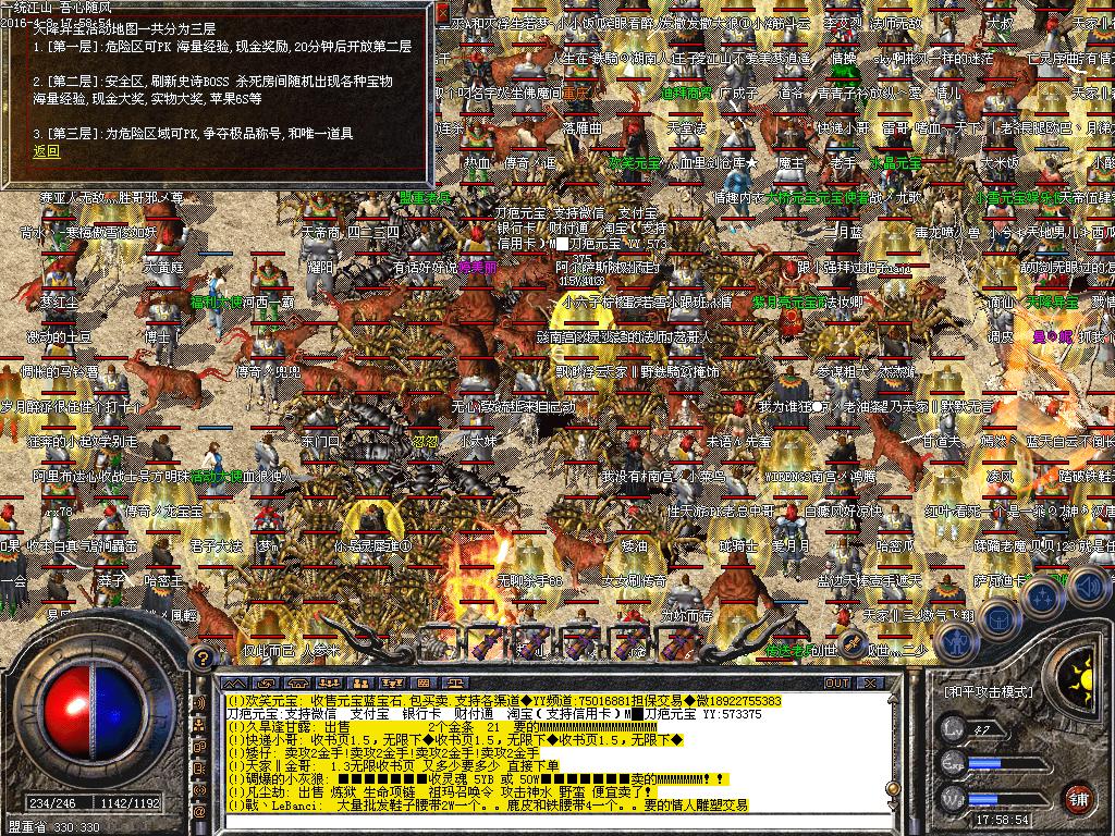 2.JPG