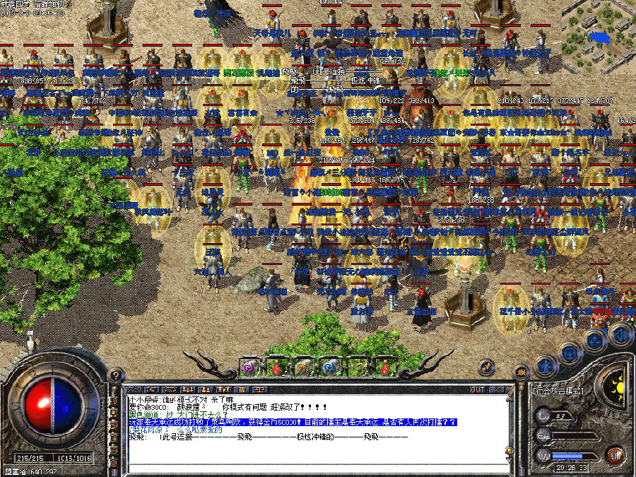 3.jpg