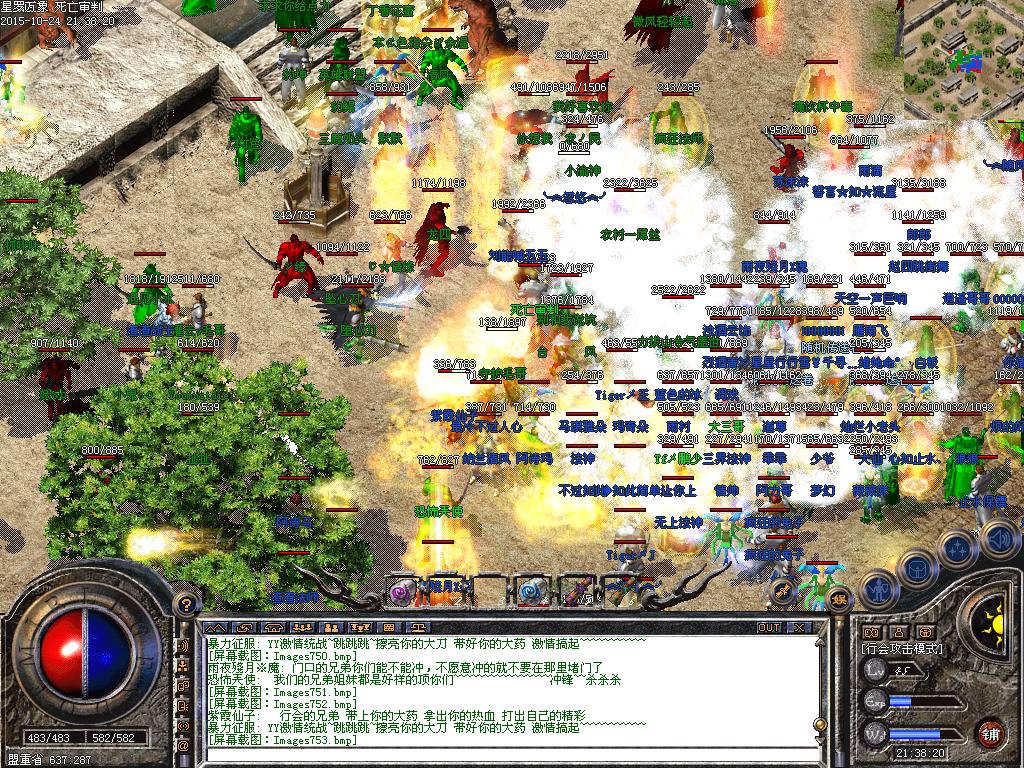 11.JPG