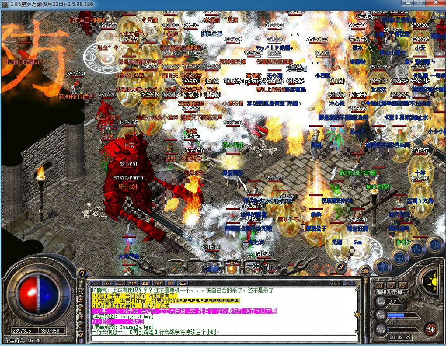 5.jpg