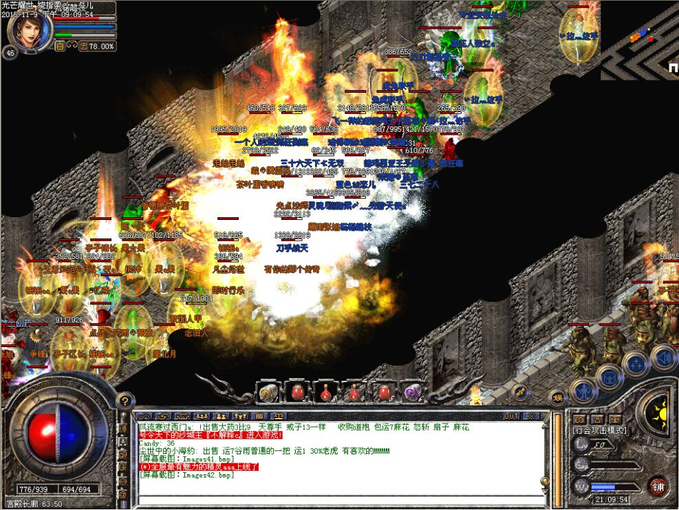 7.jpg