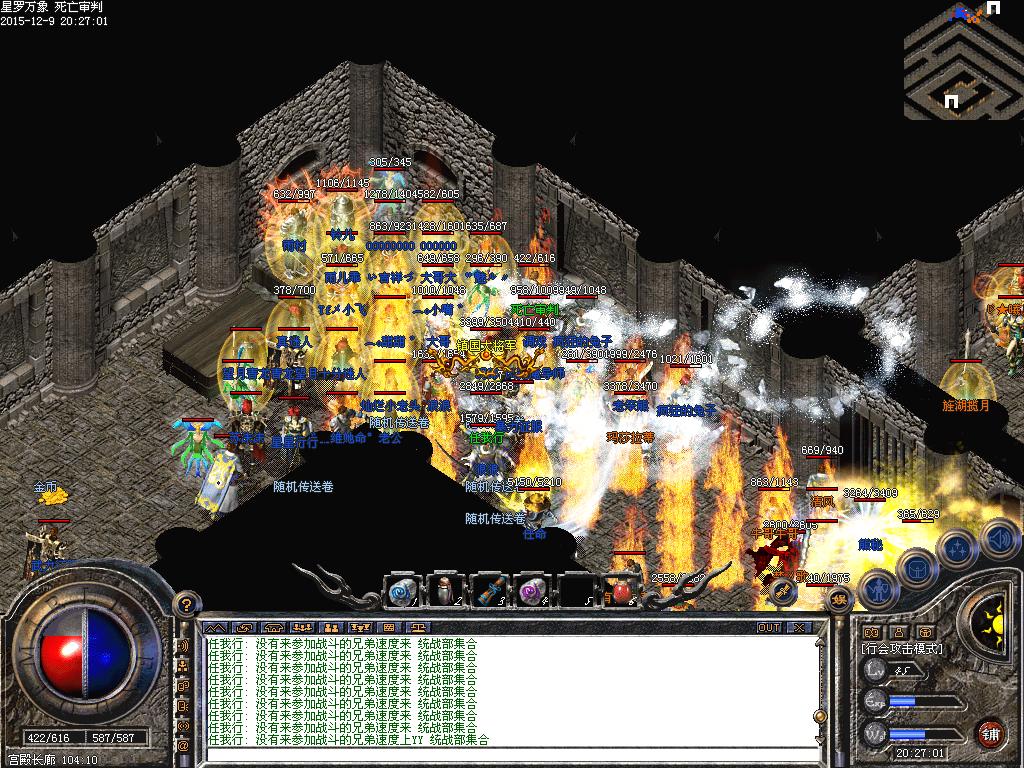 7.JPG