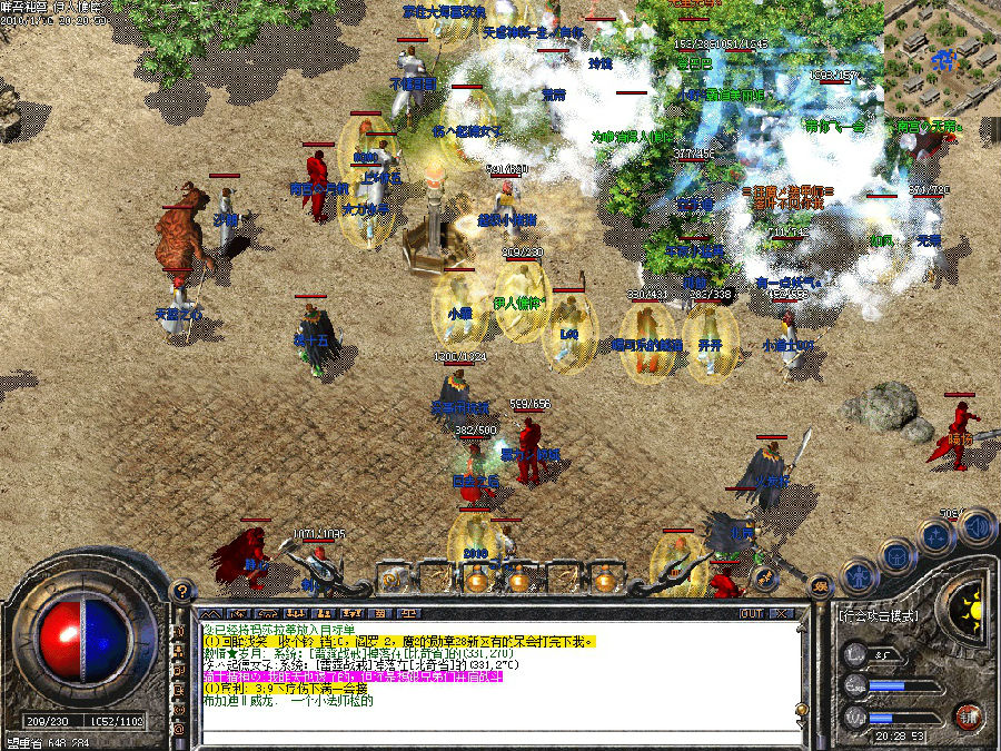 5.jpg