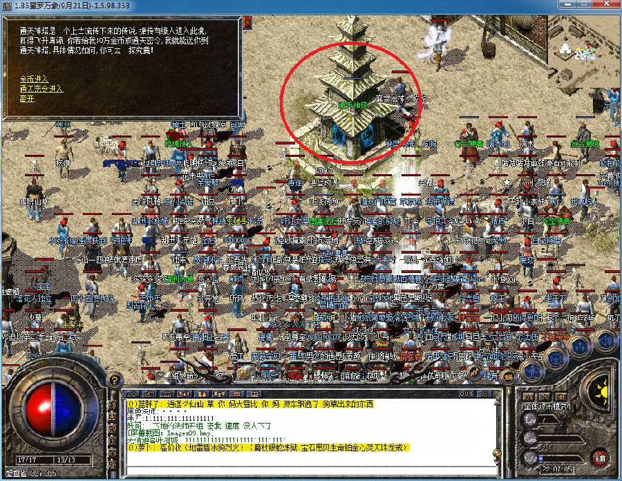 10.jpg
