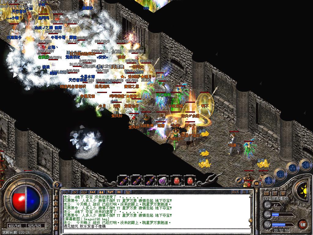 3.JPG