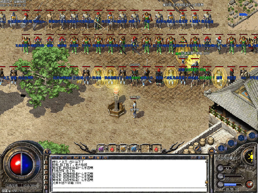 6.jpg
