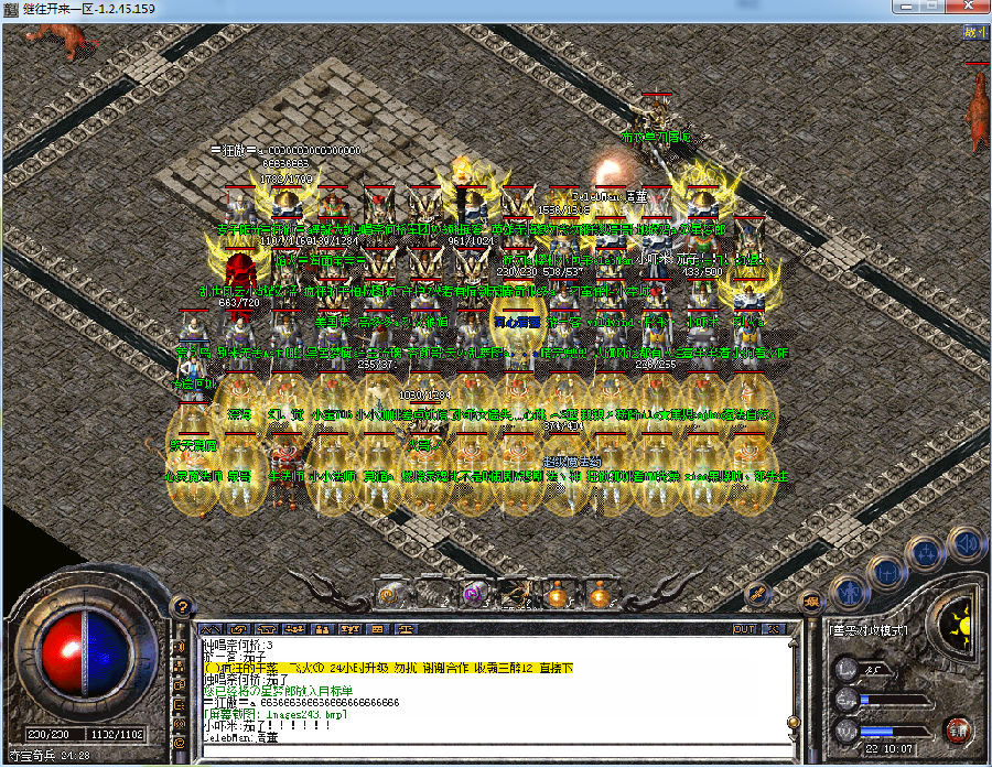 24.jpg